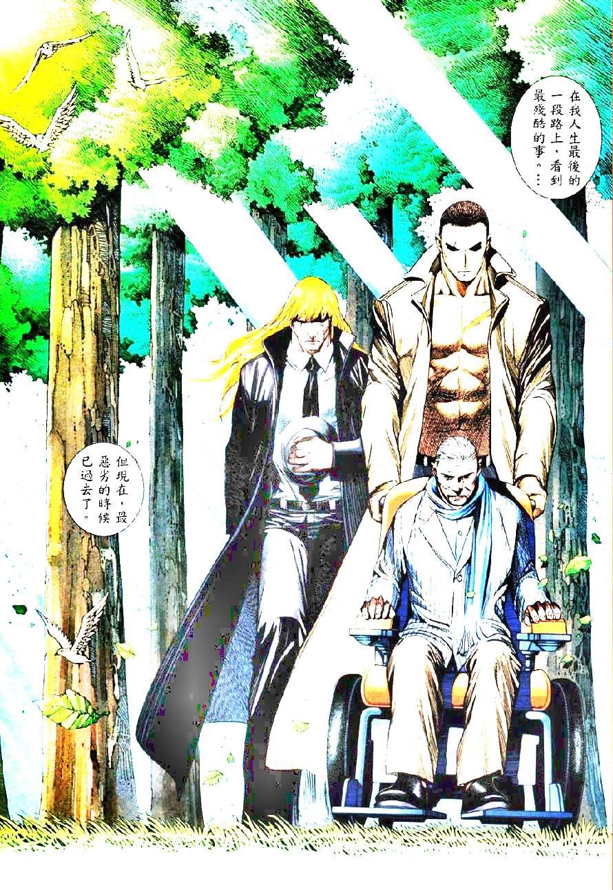 第50话