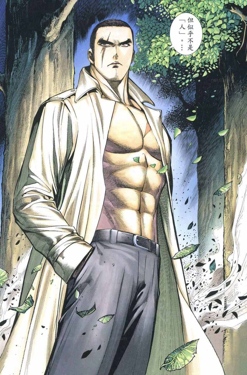 第54话