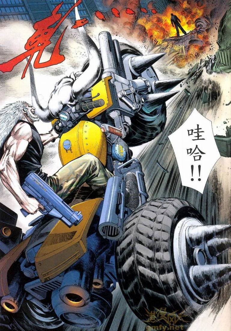 第85话