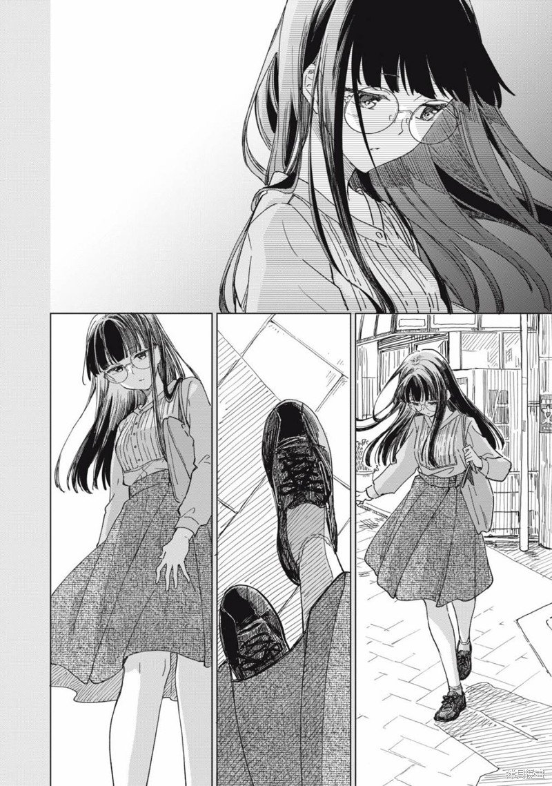 第12.2话