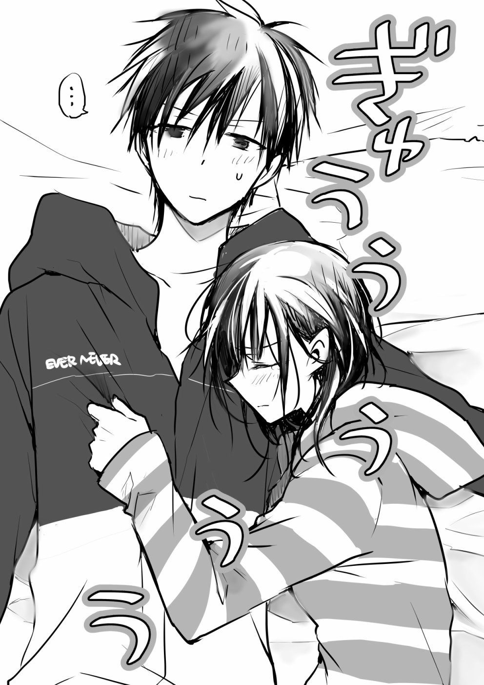 本倒计时漫画