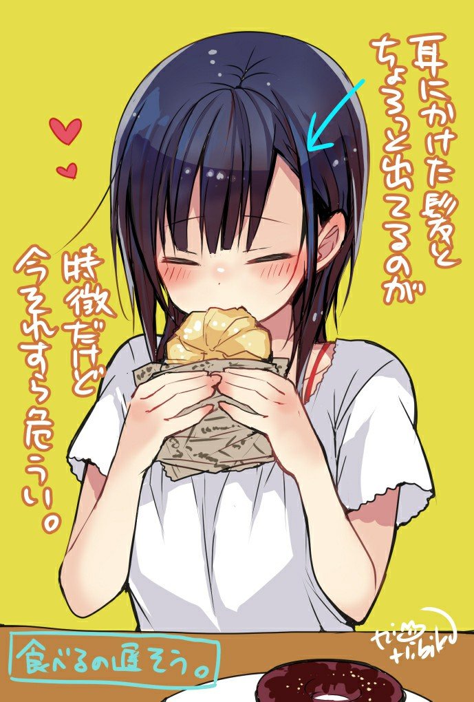作者推特杂图
