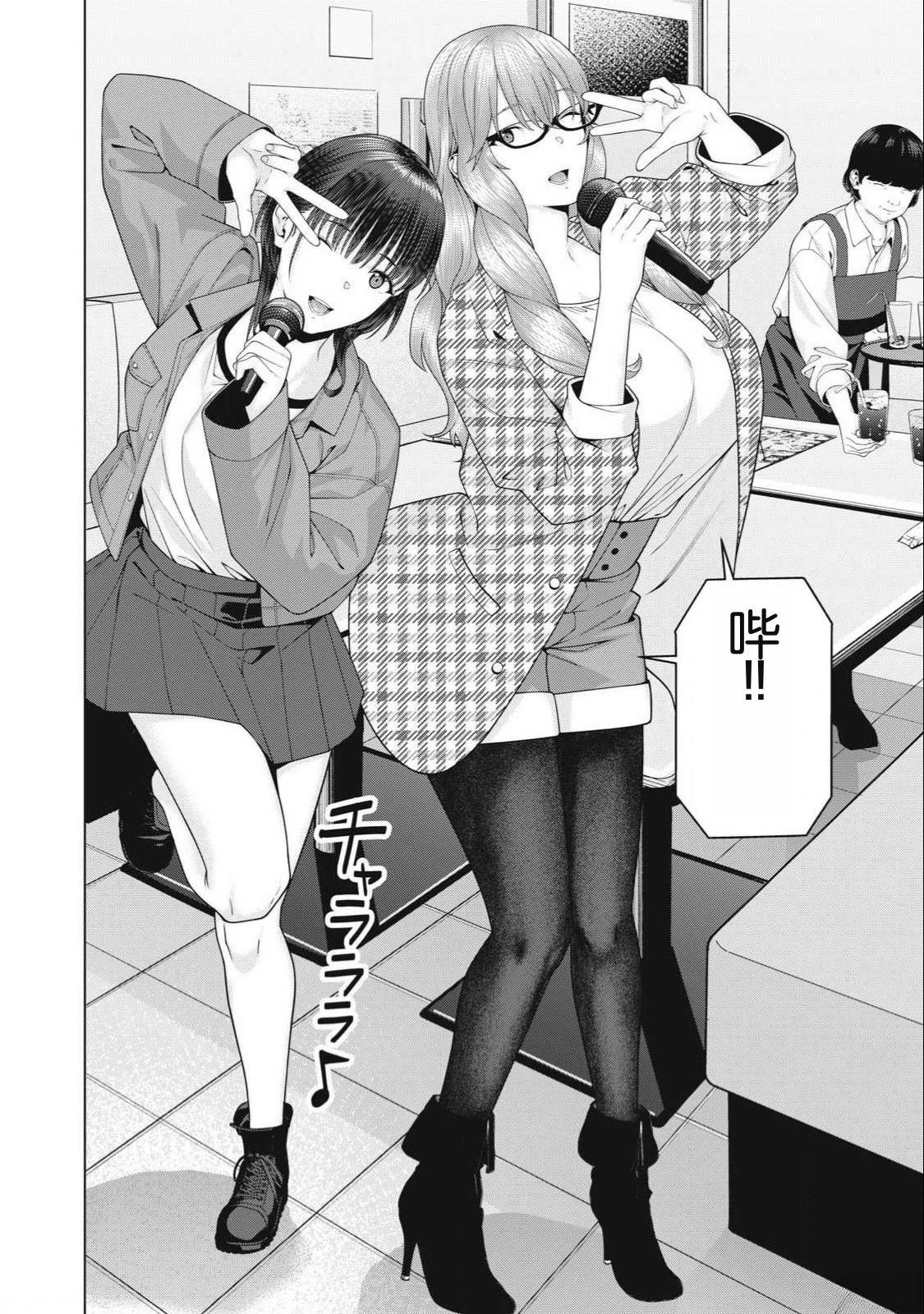第104话