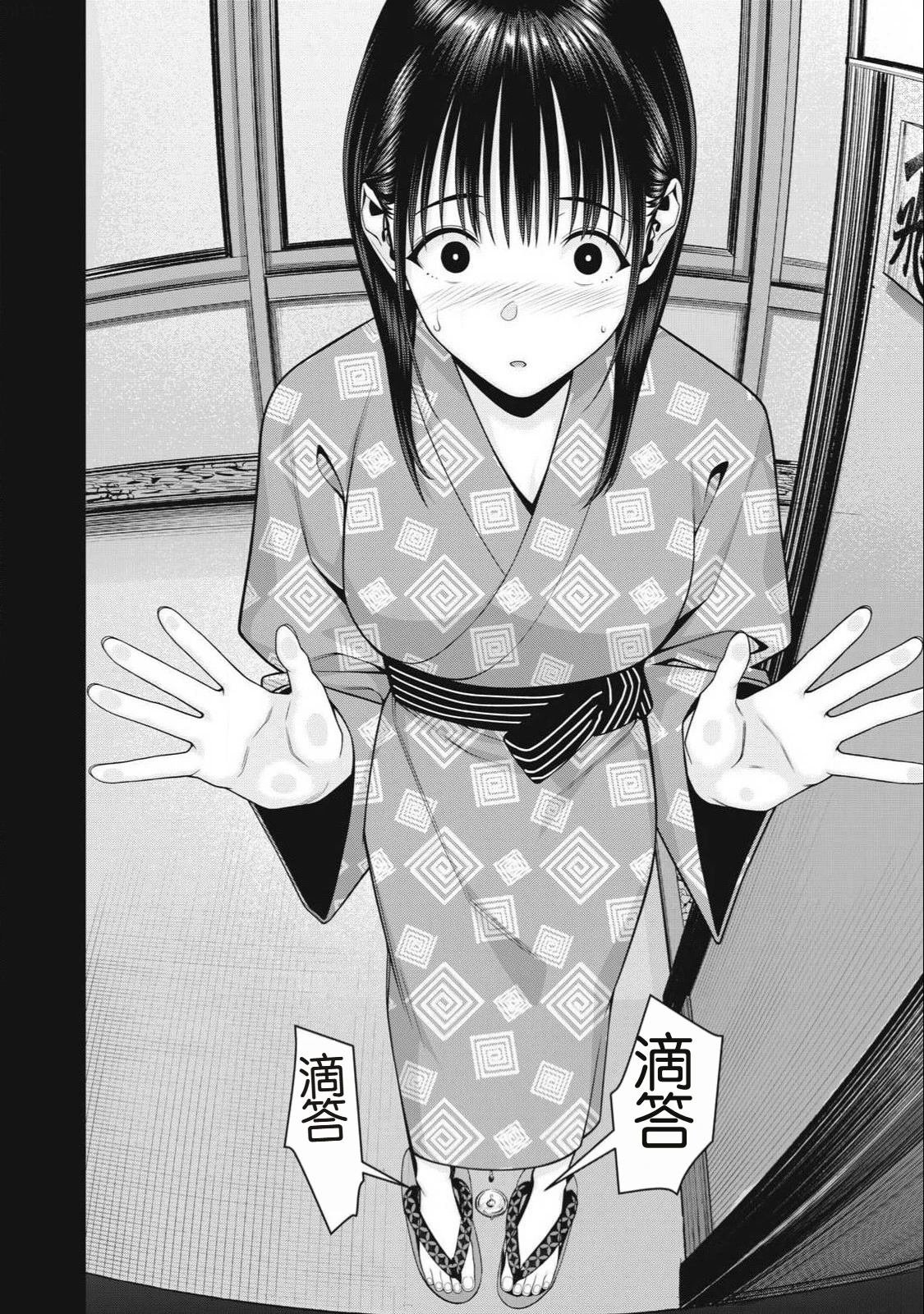 第107话