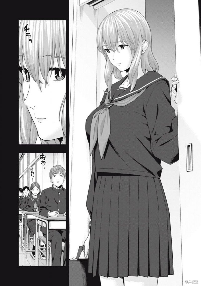 第37话