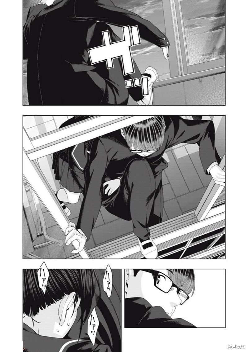 第42话