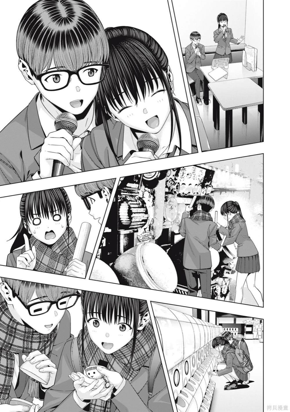第70话