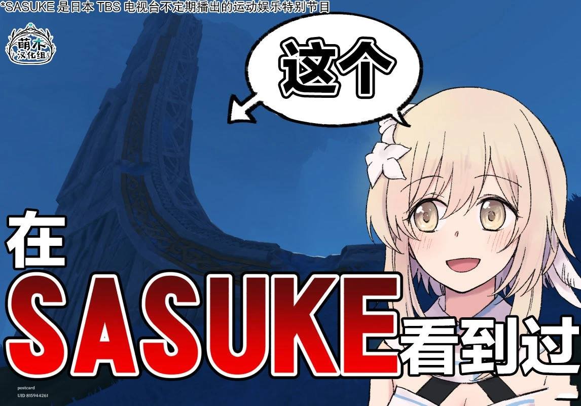 第48话