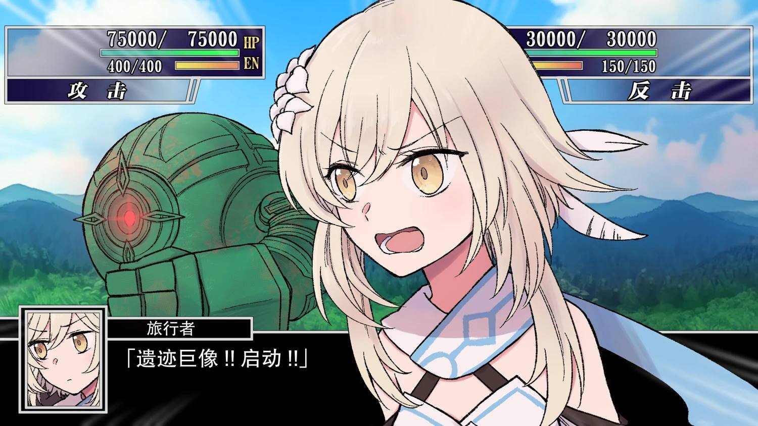第48话