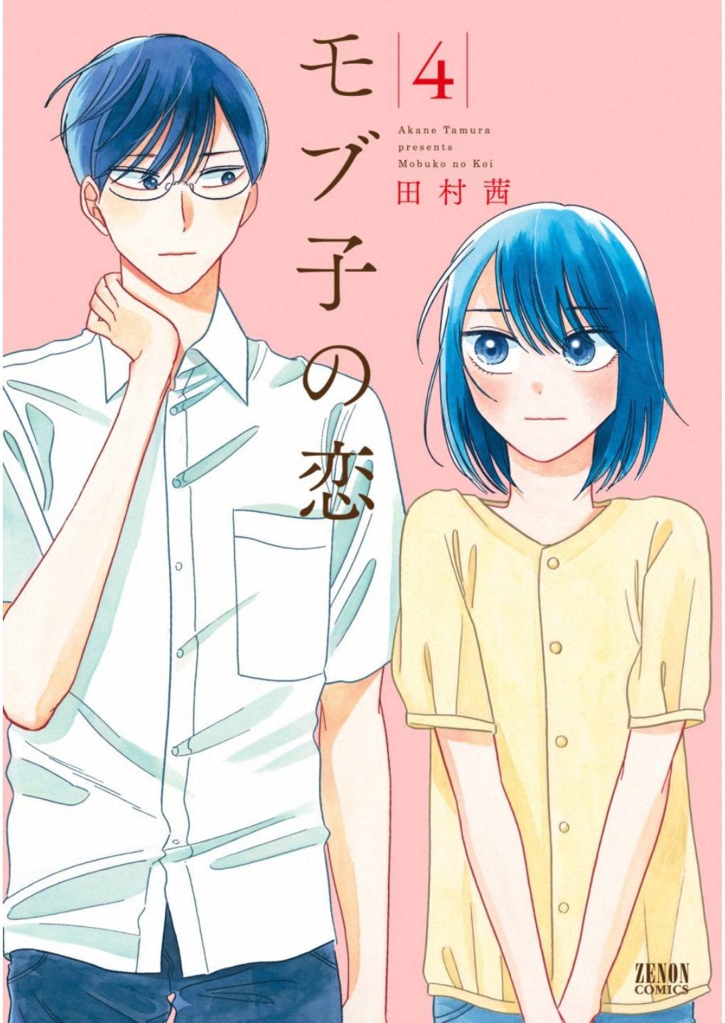 第16话