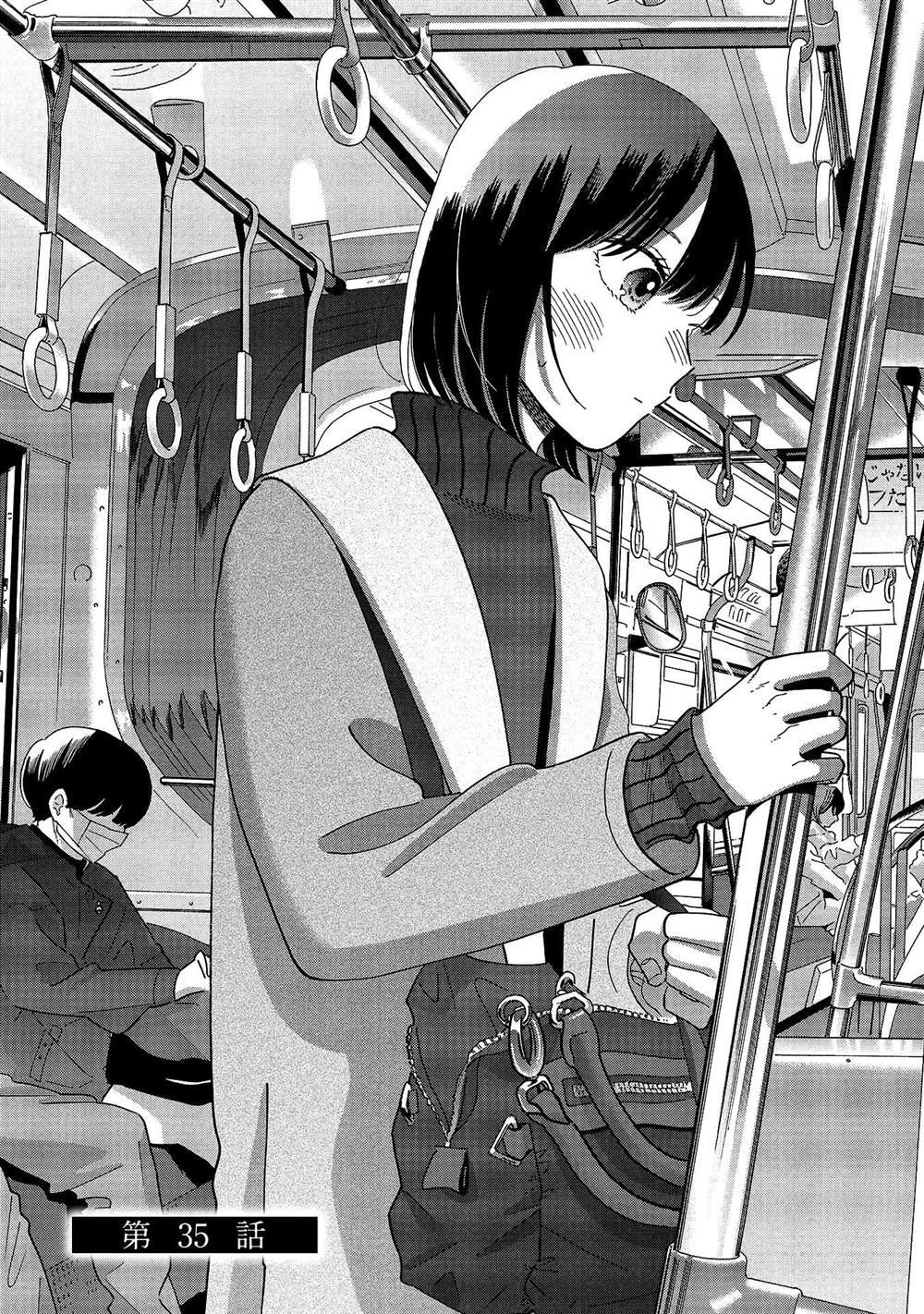 第35话