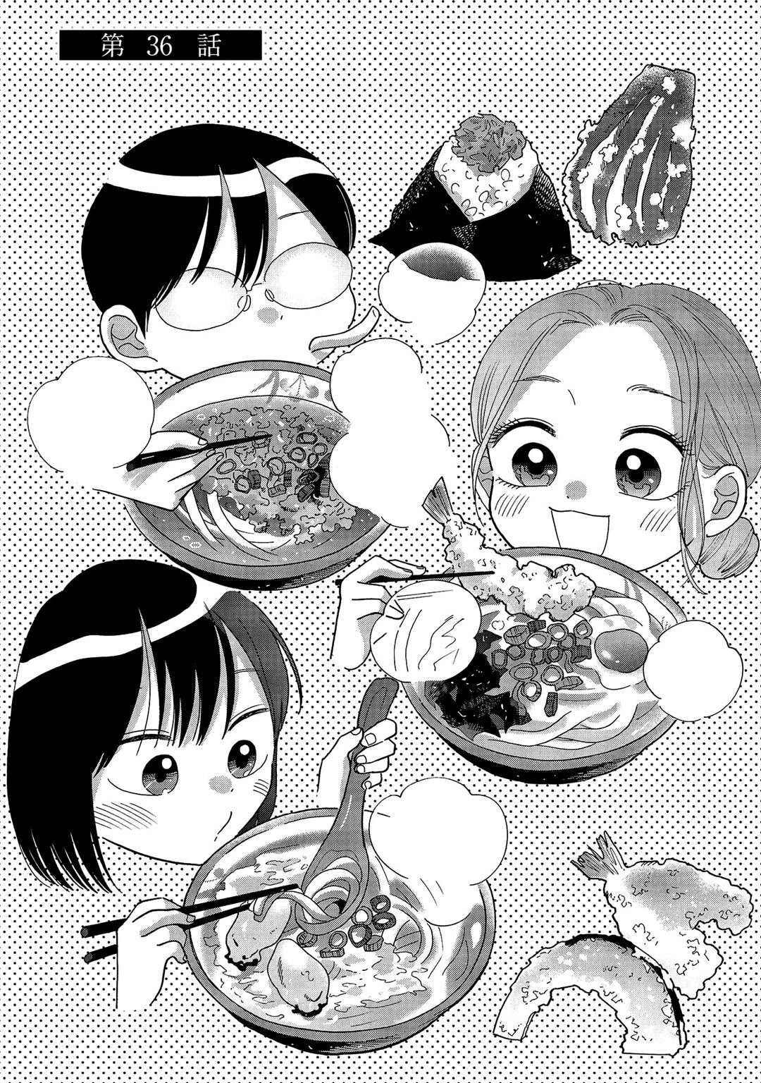 第36话