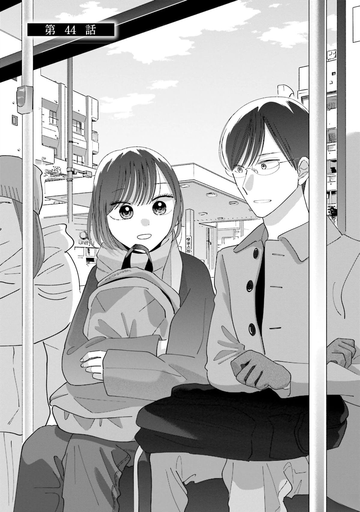 第44话