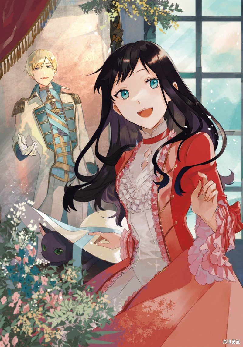 第6话