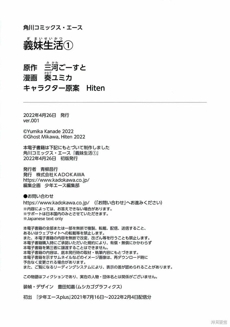 01卷附