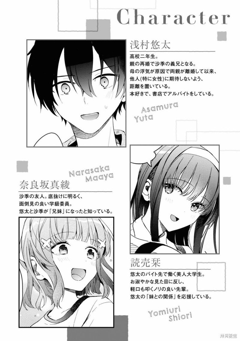 02卷附