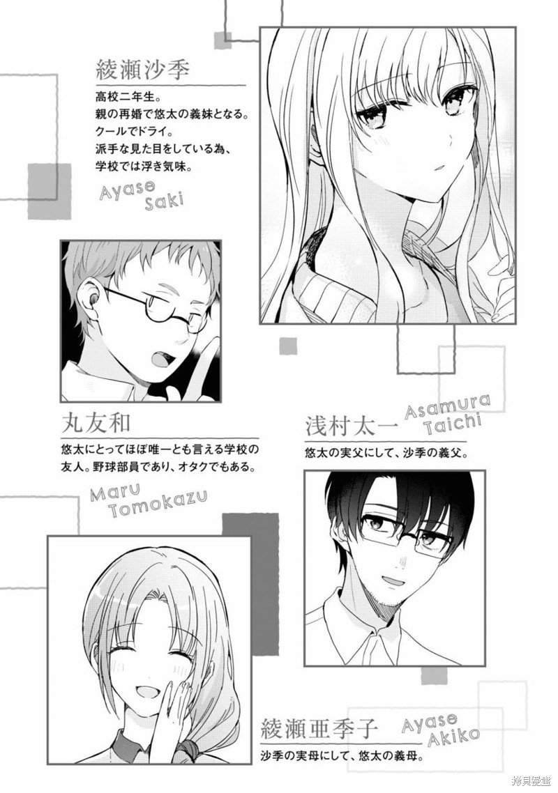 02卷附