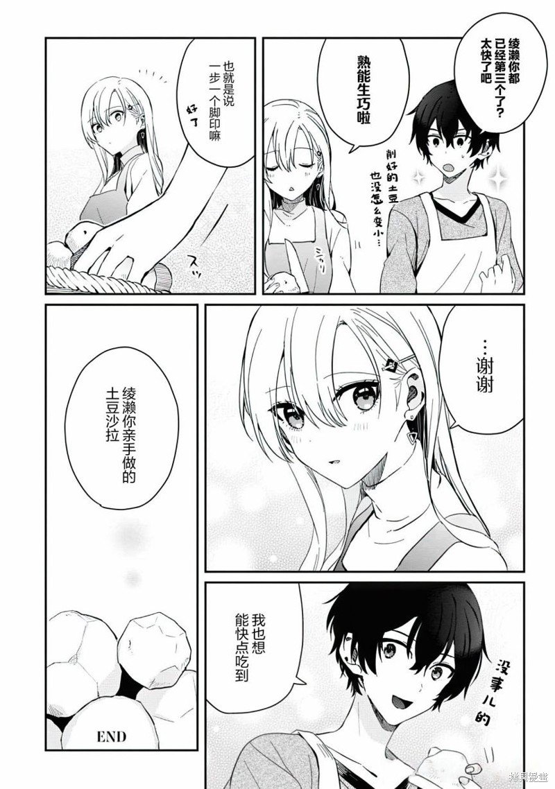 02卷附