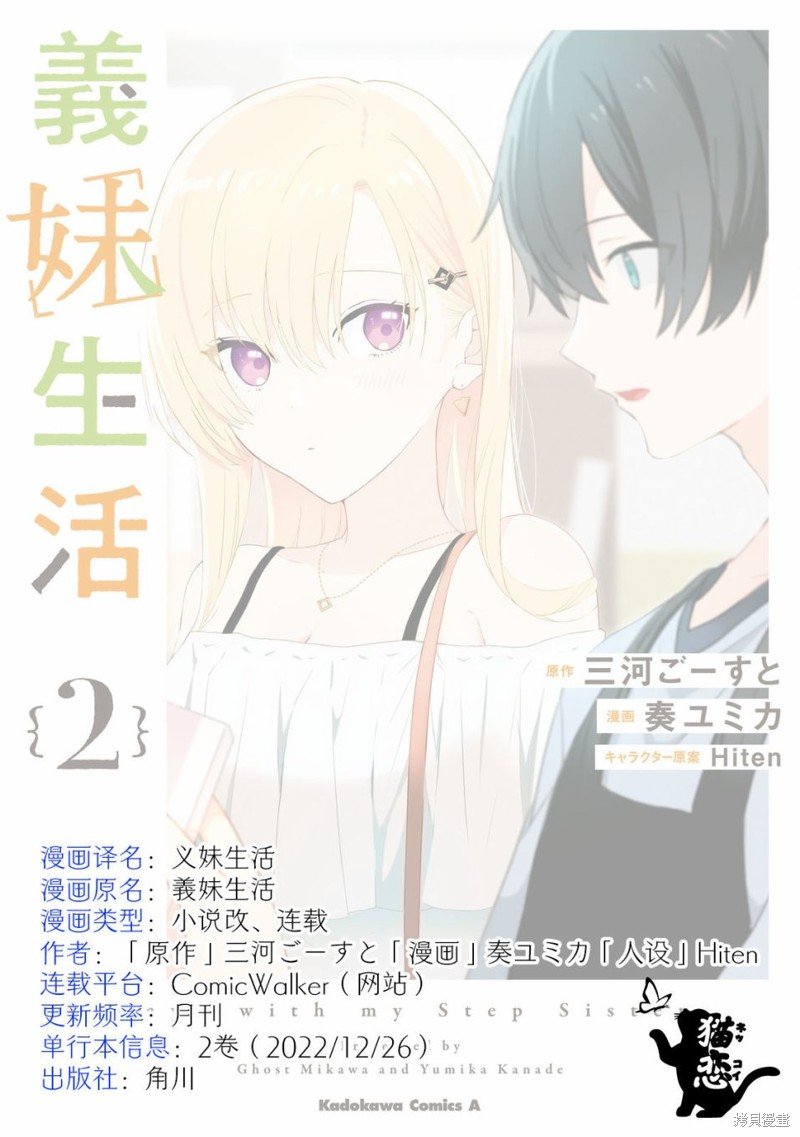 02卷附