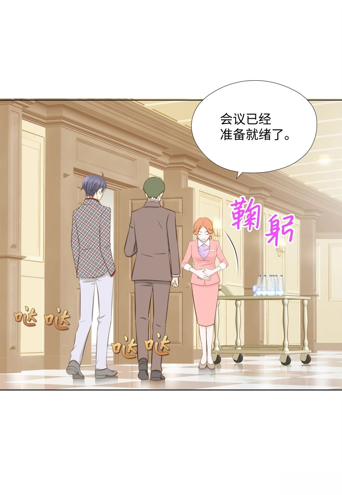 第18话