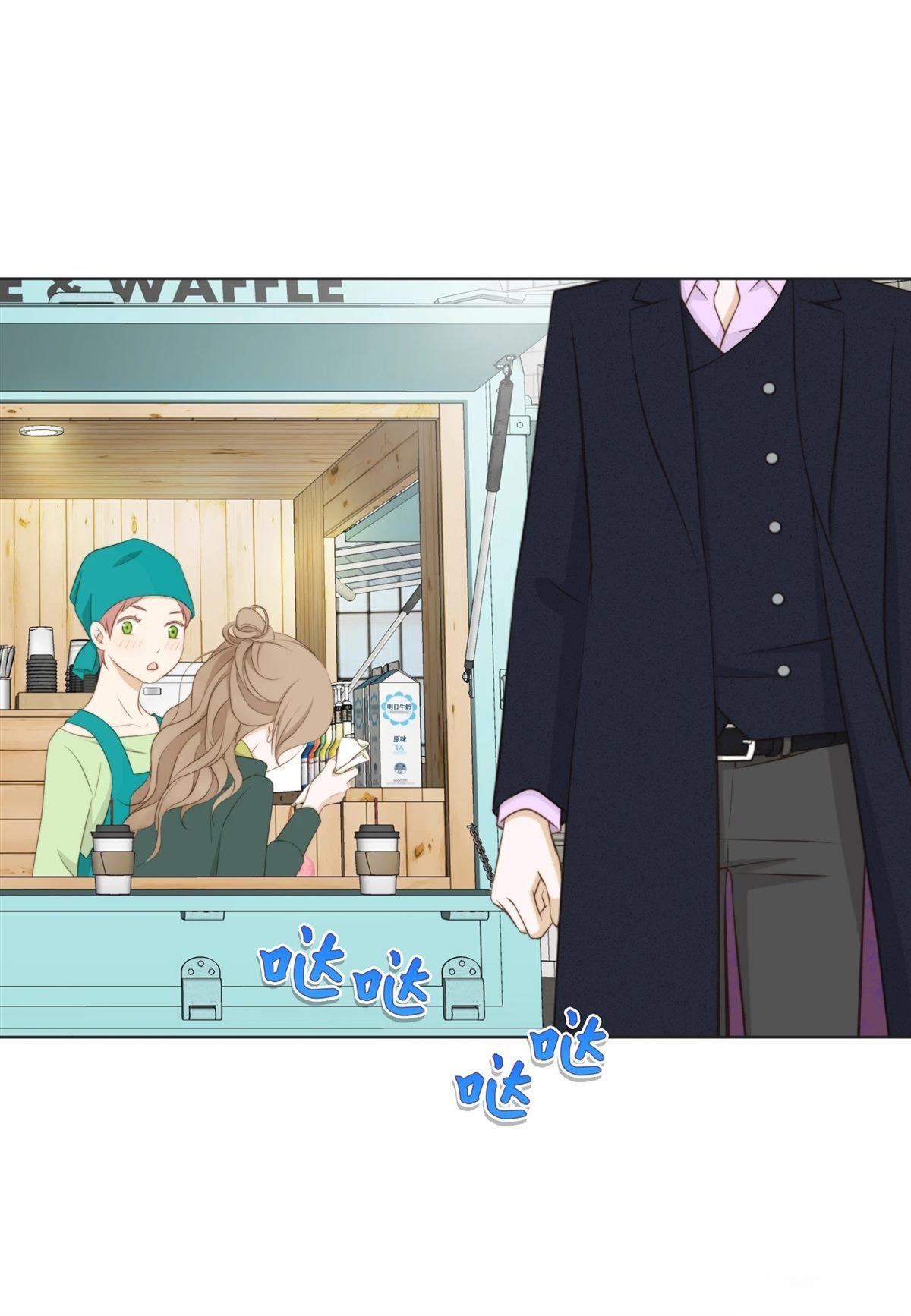 第21话
