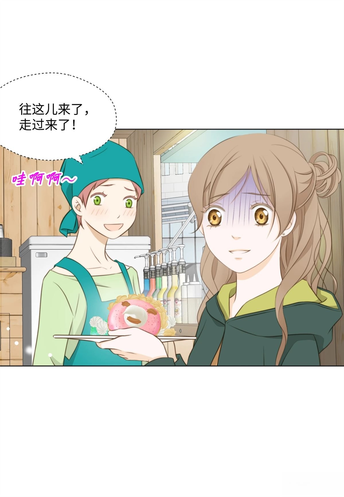 第22话