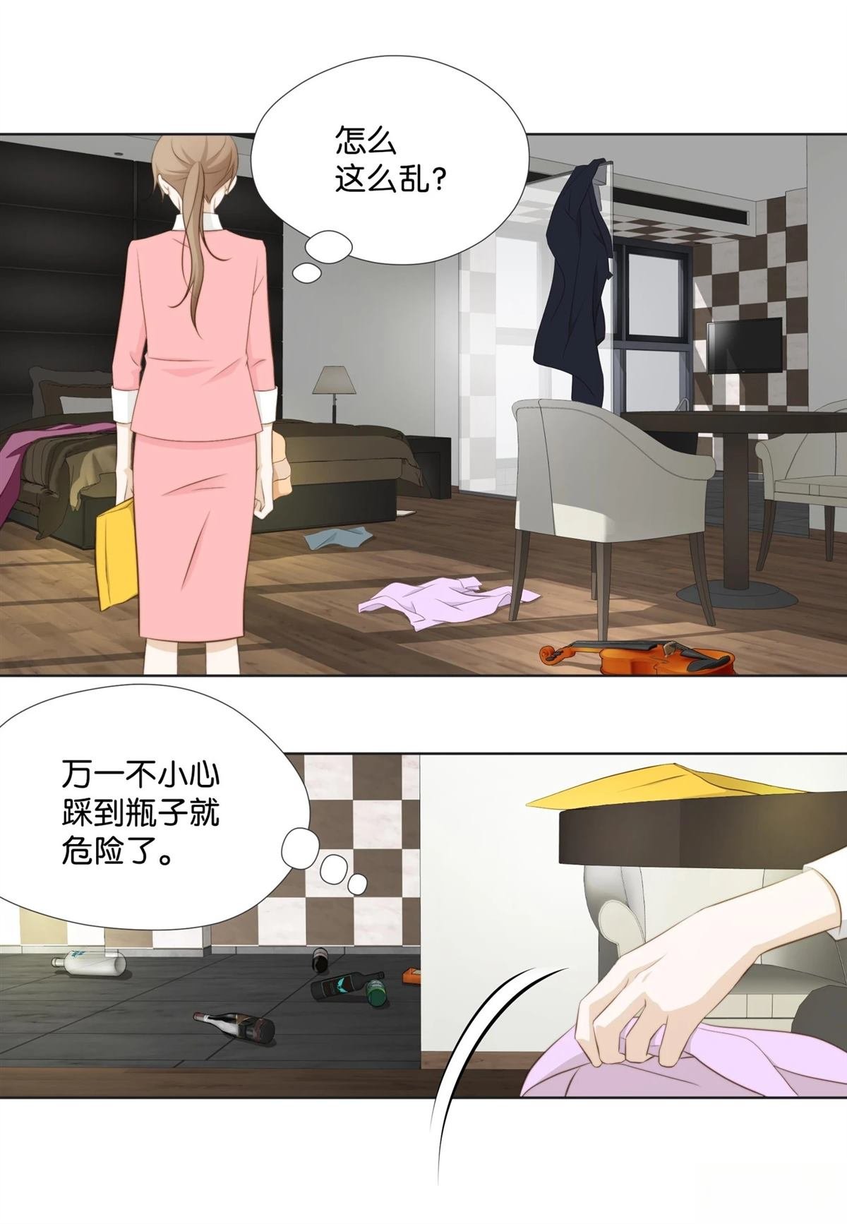 第26话