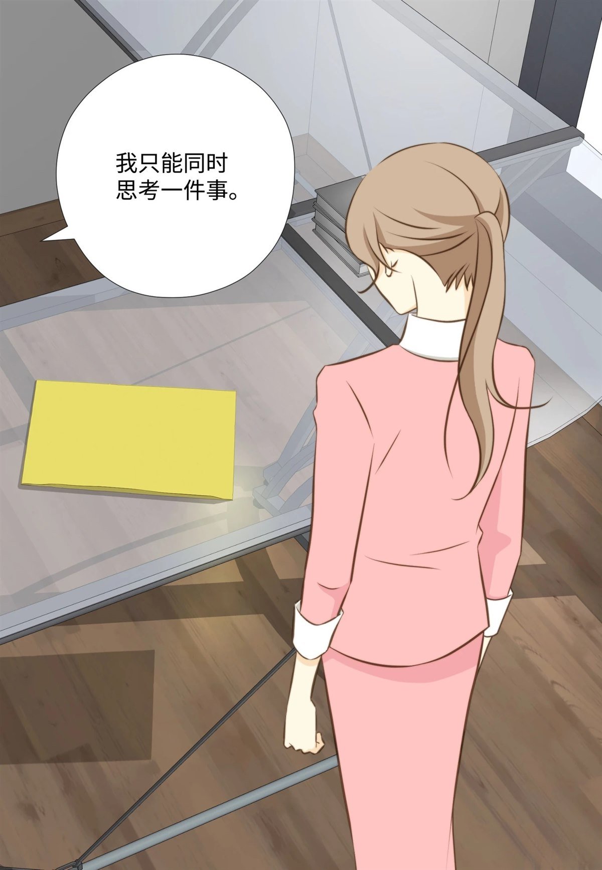 第27话