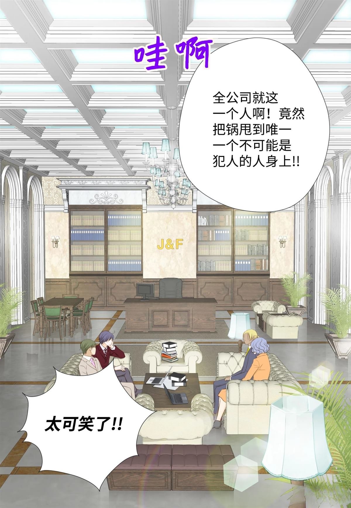 第30话