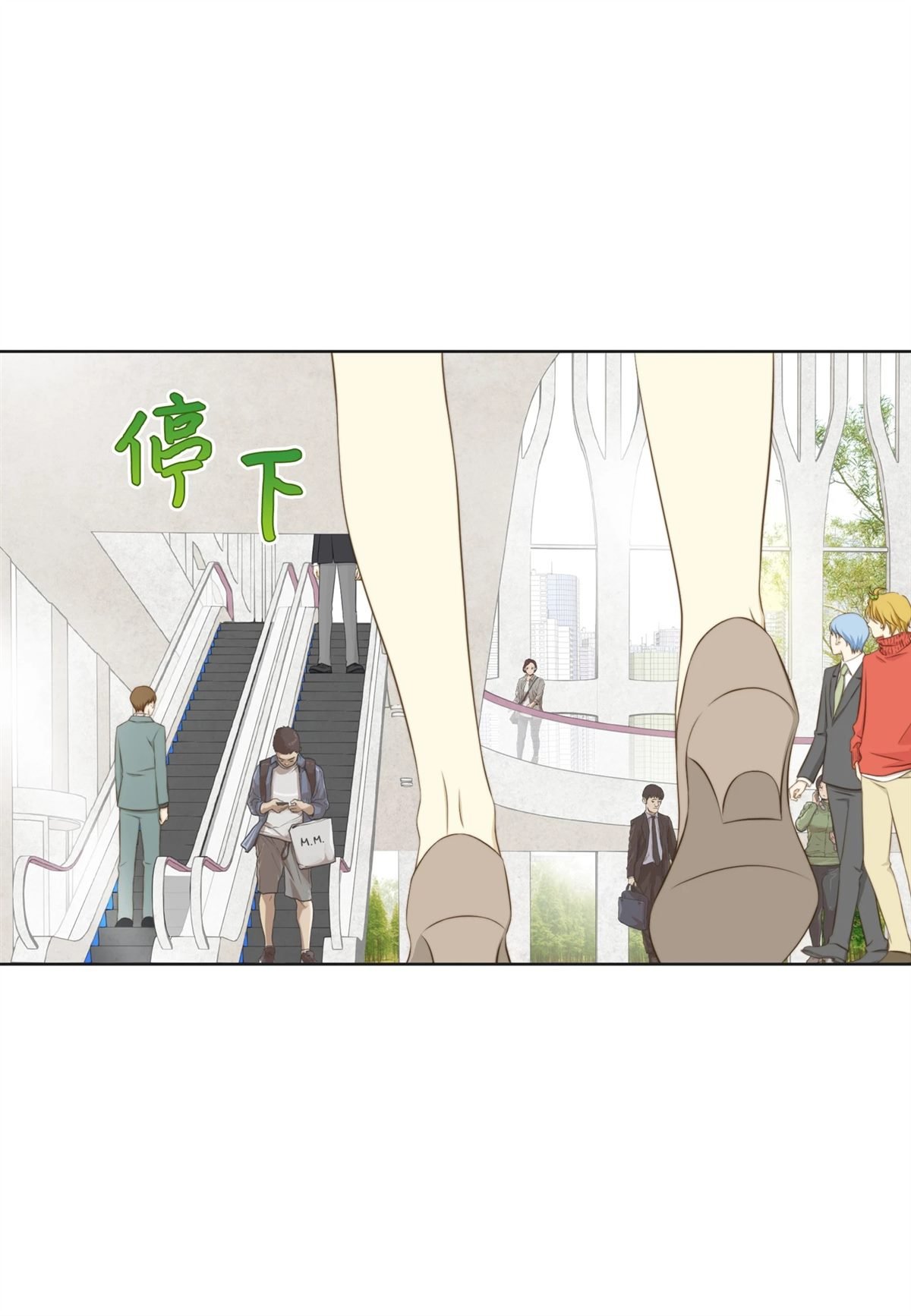 第3话