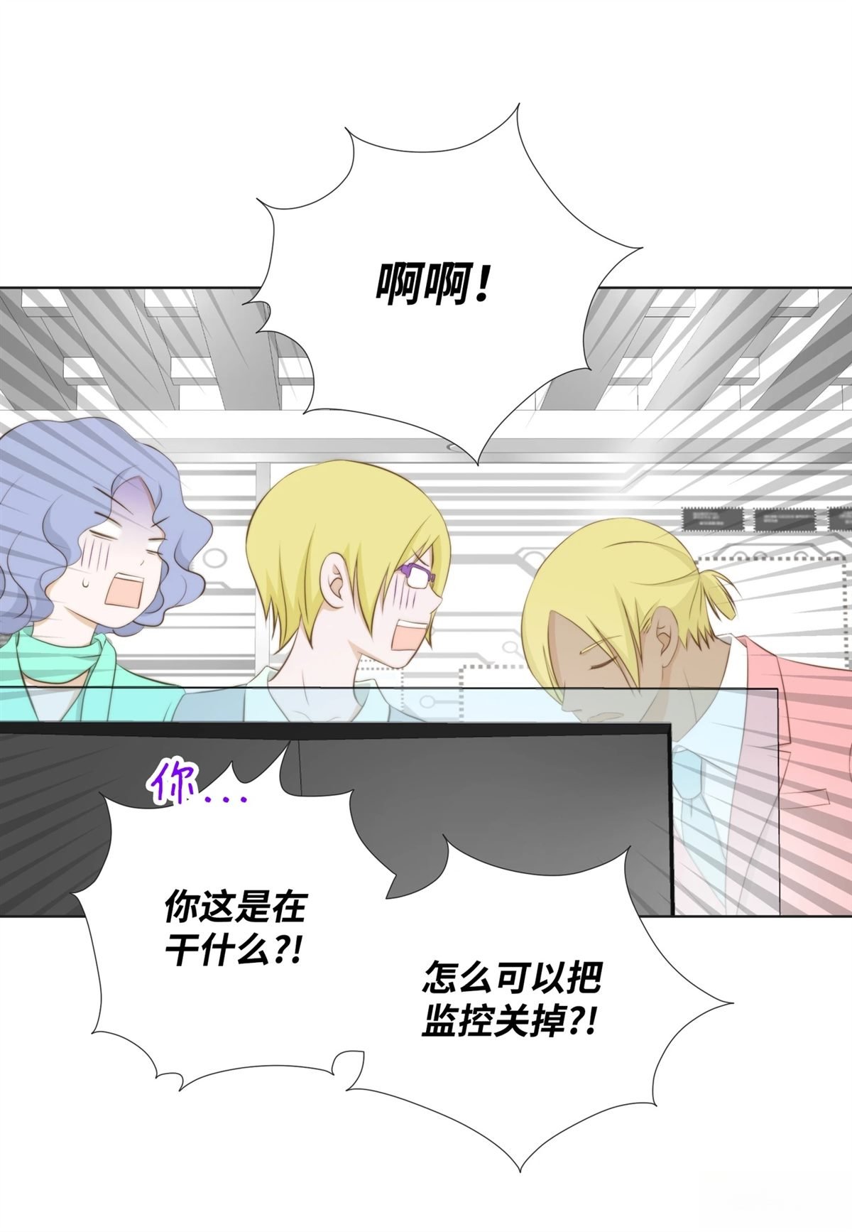 第34话