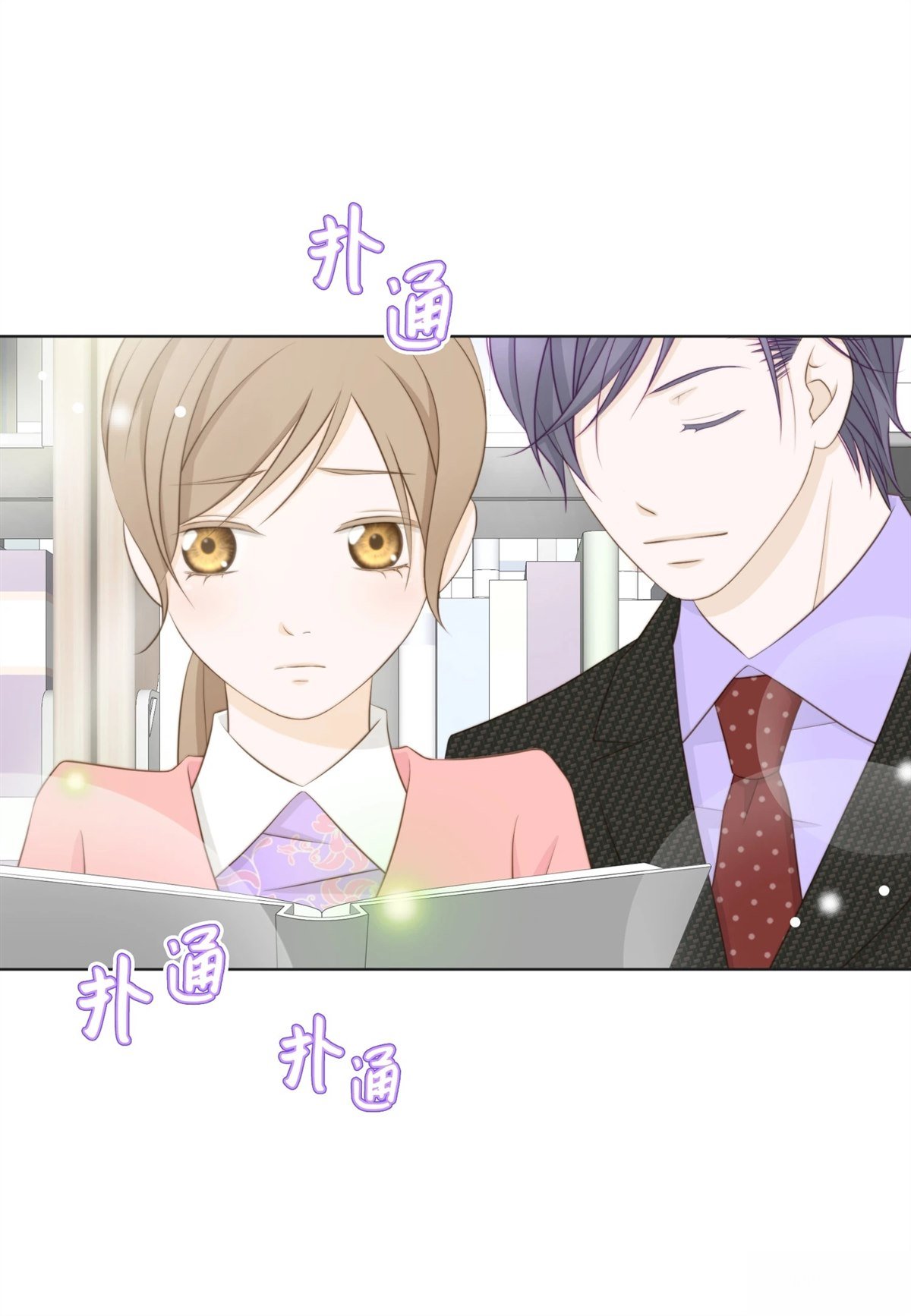 第34话