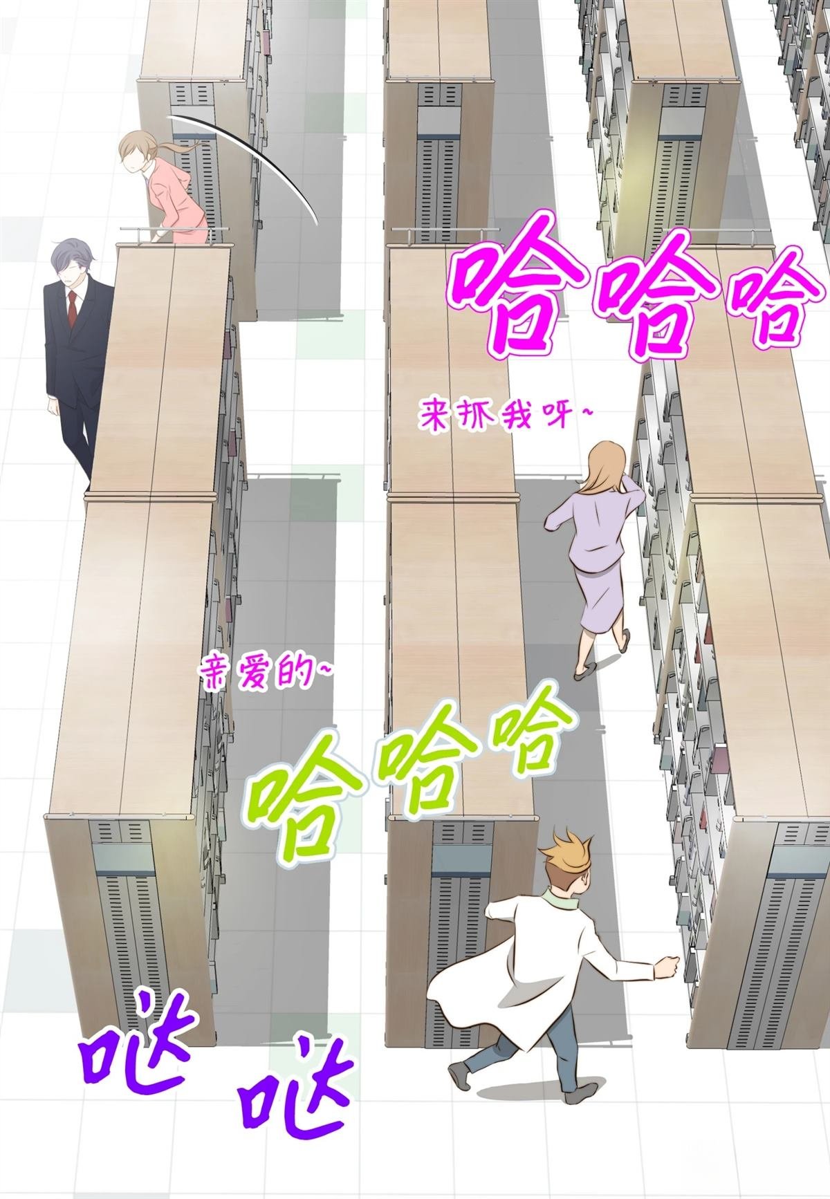 第34话