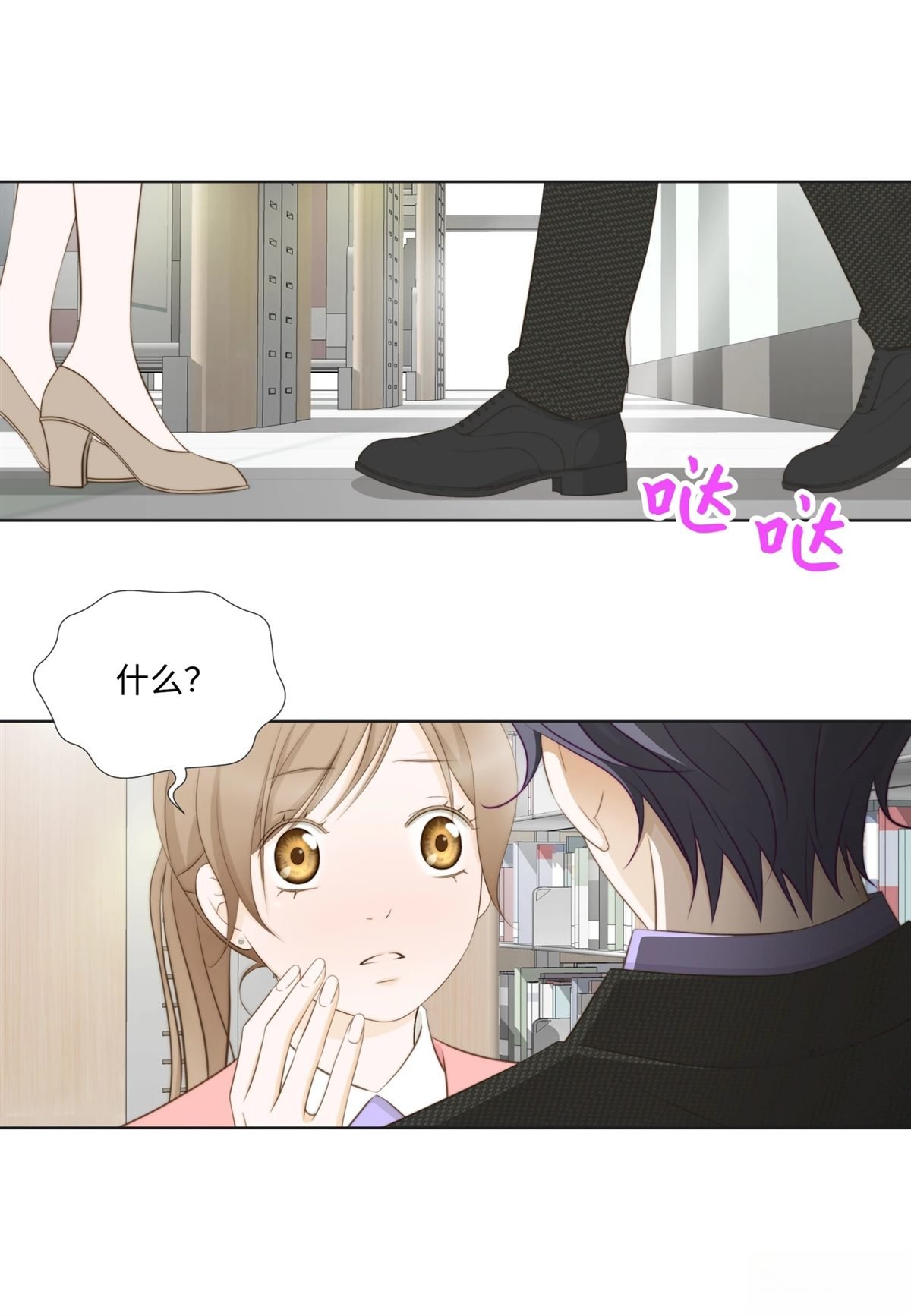 第35话