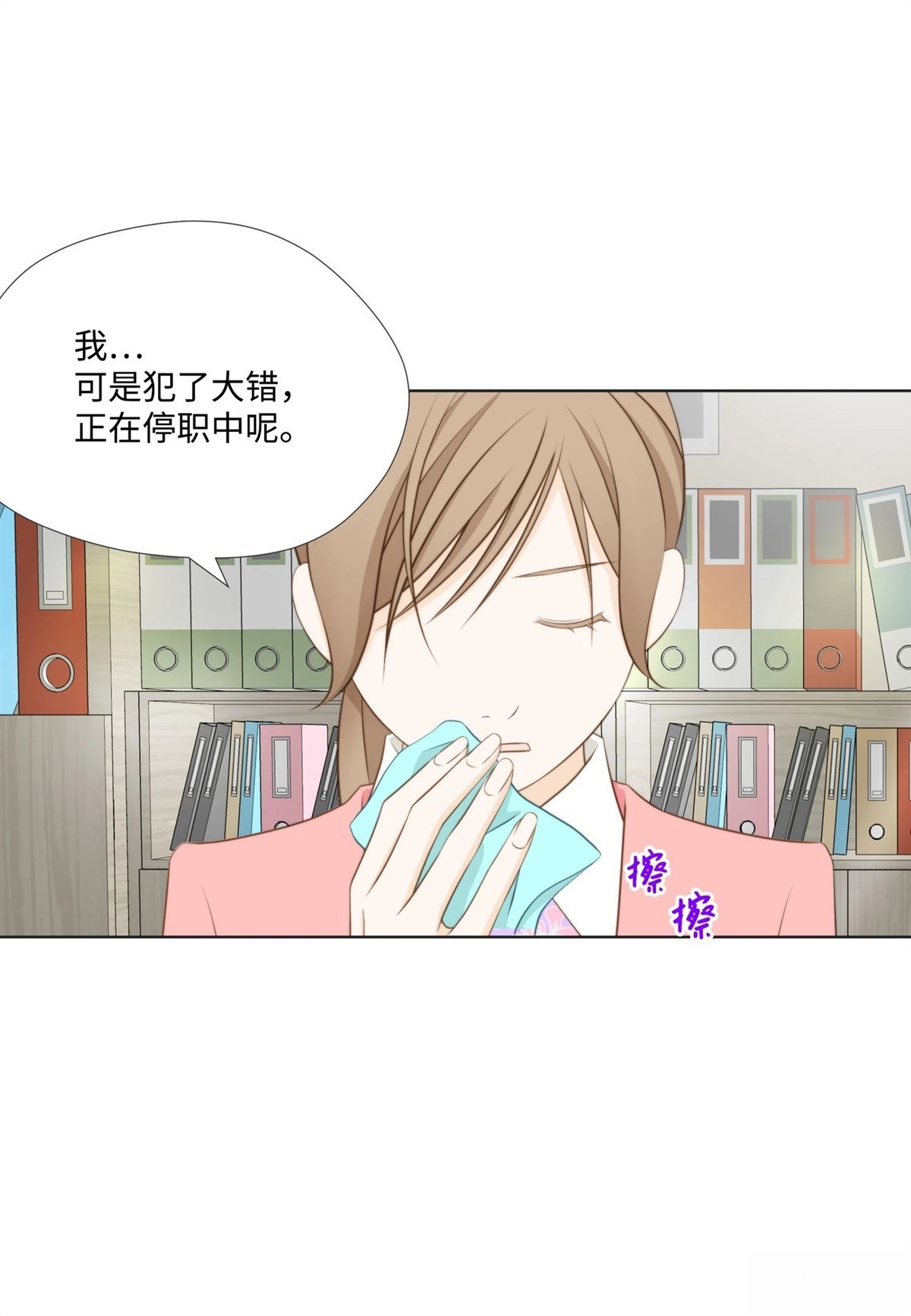 第35话