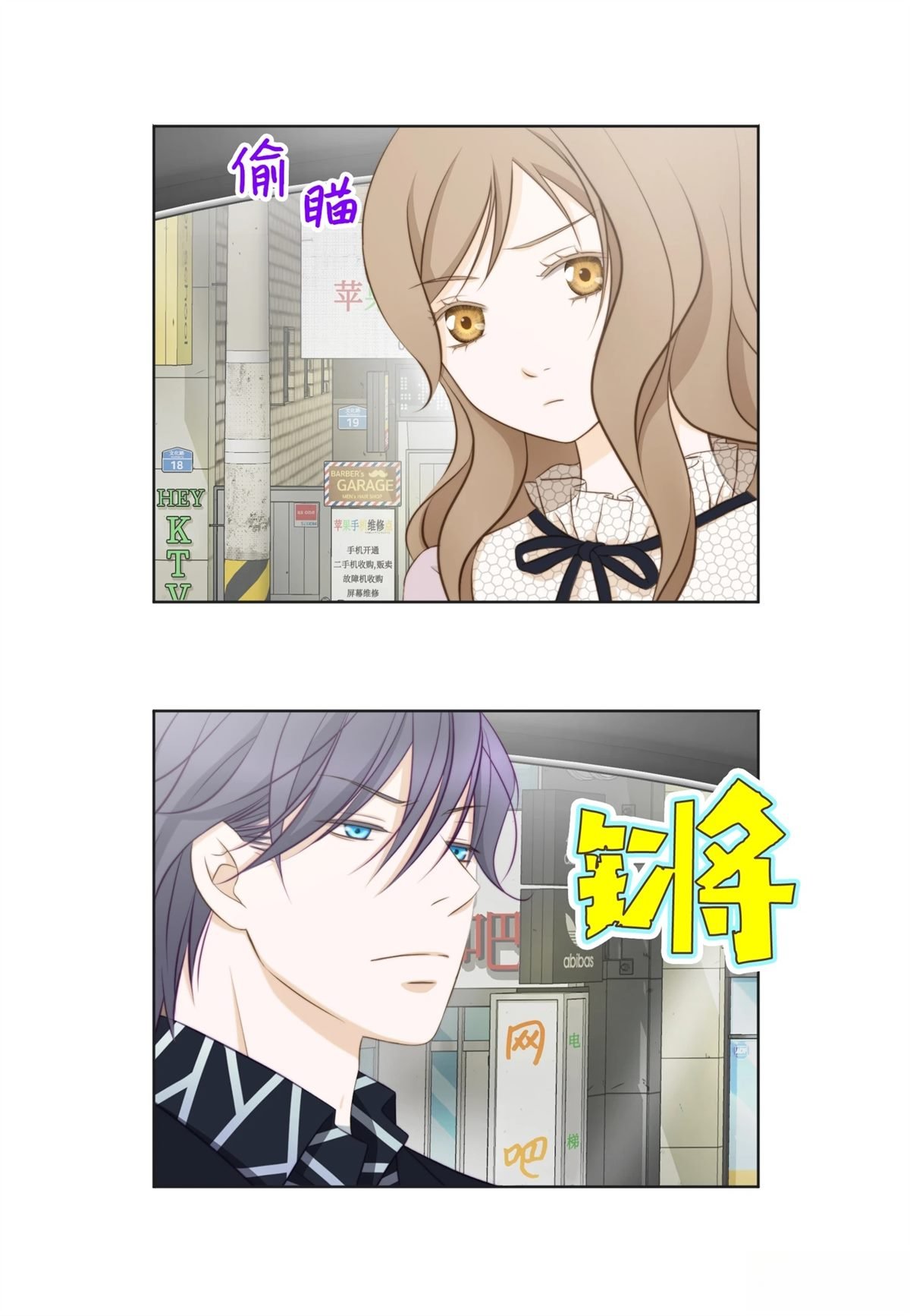 第39话