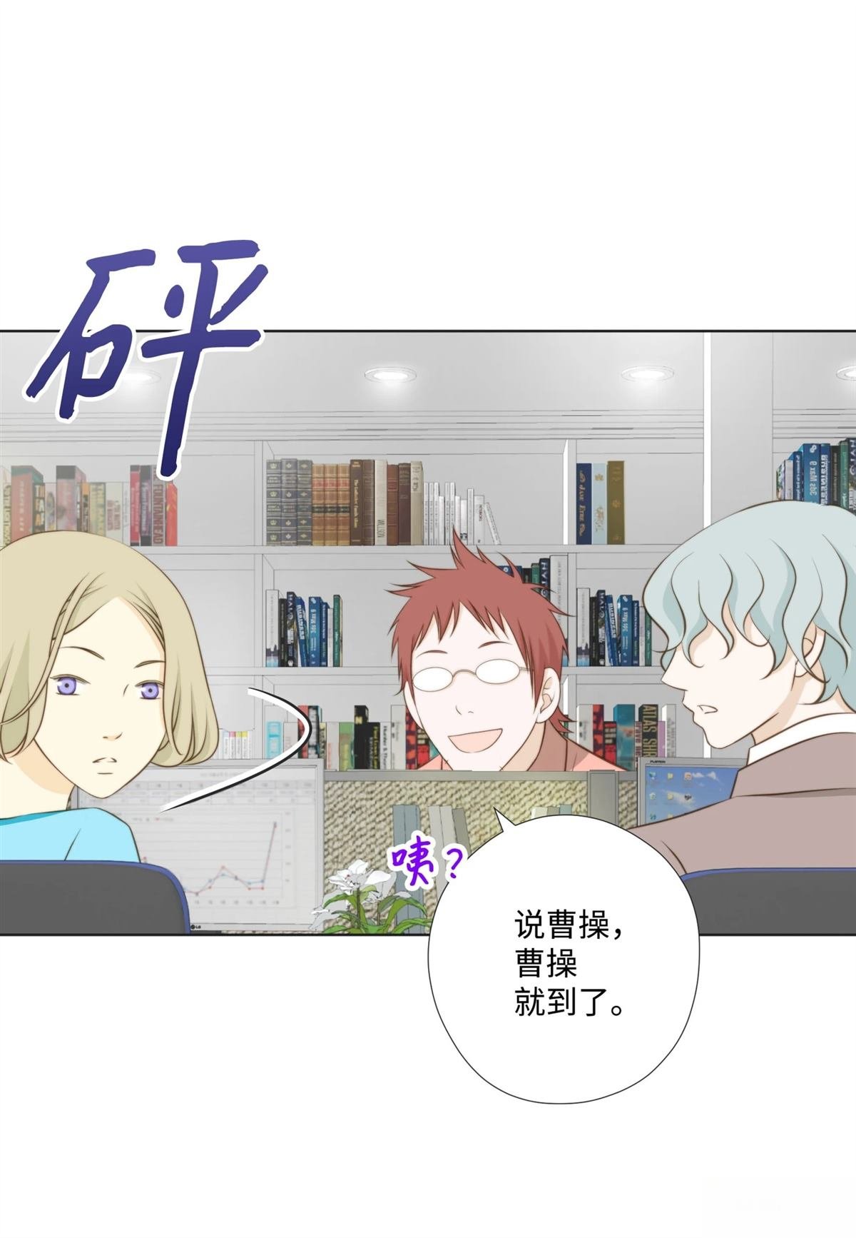第40话