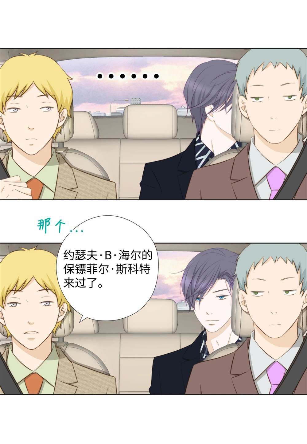 第41话
