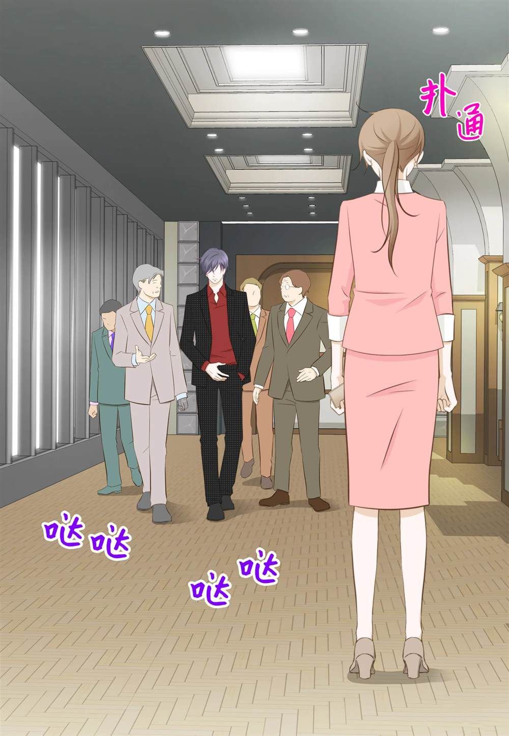 第41话
