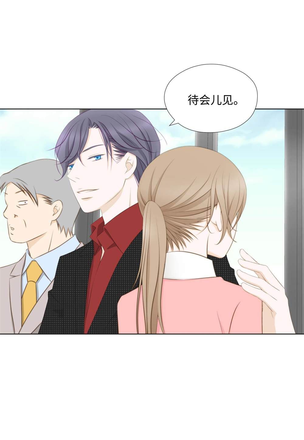 第41话