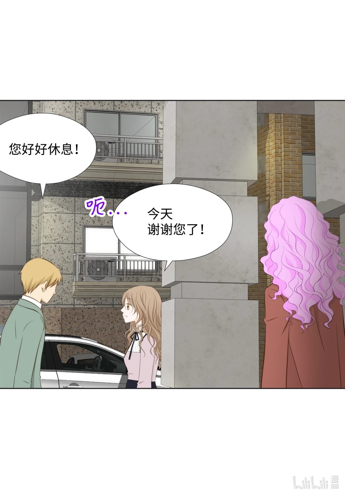第41话