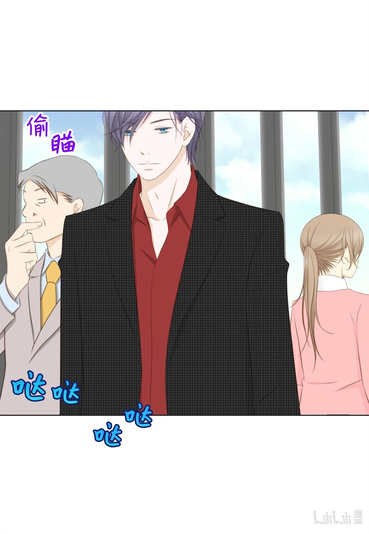 第41话