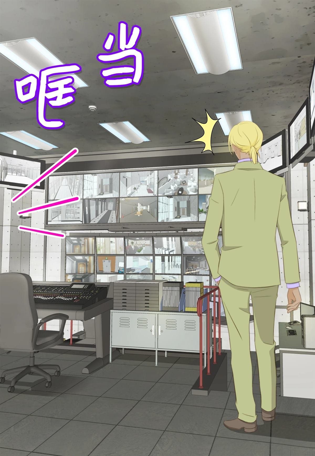 第45话