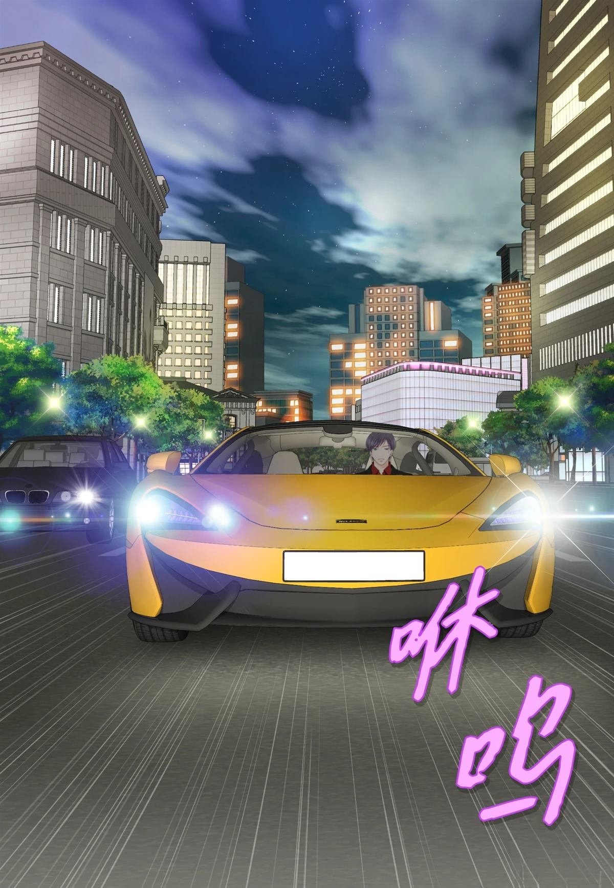 第45话