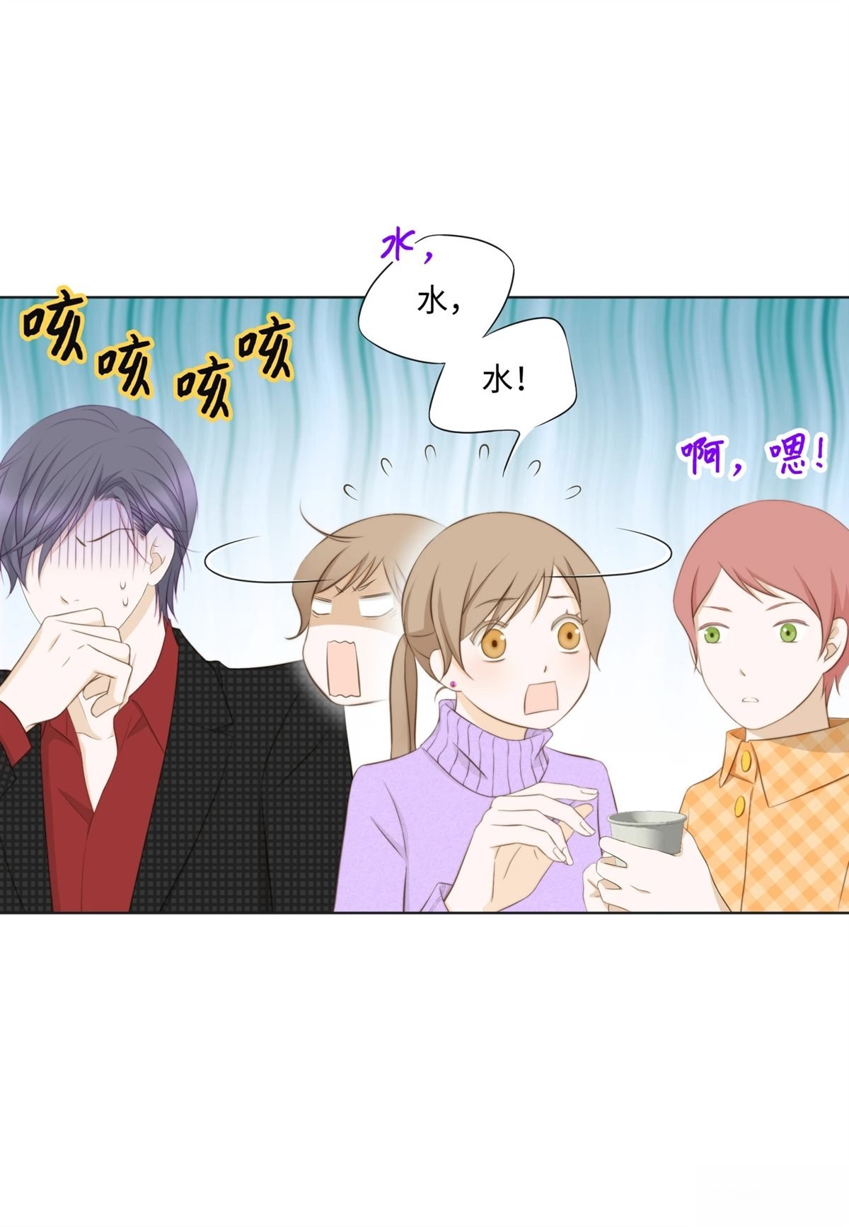 第45话
