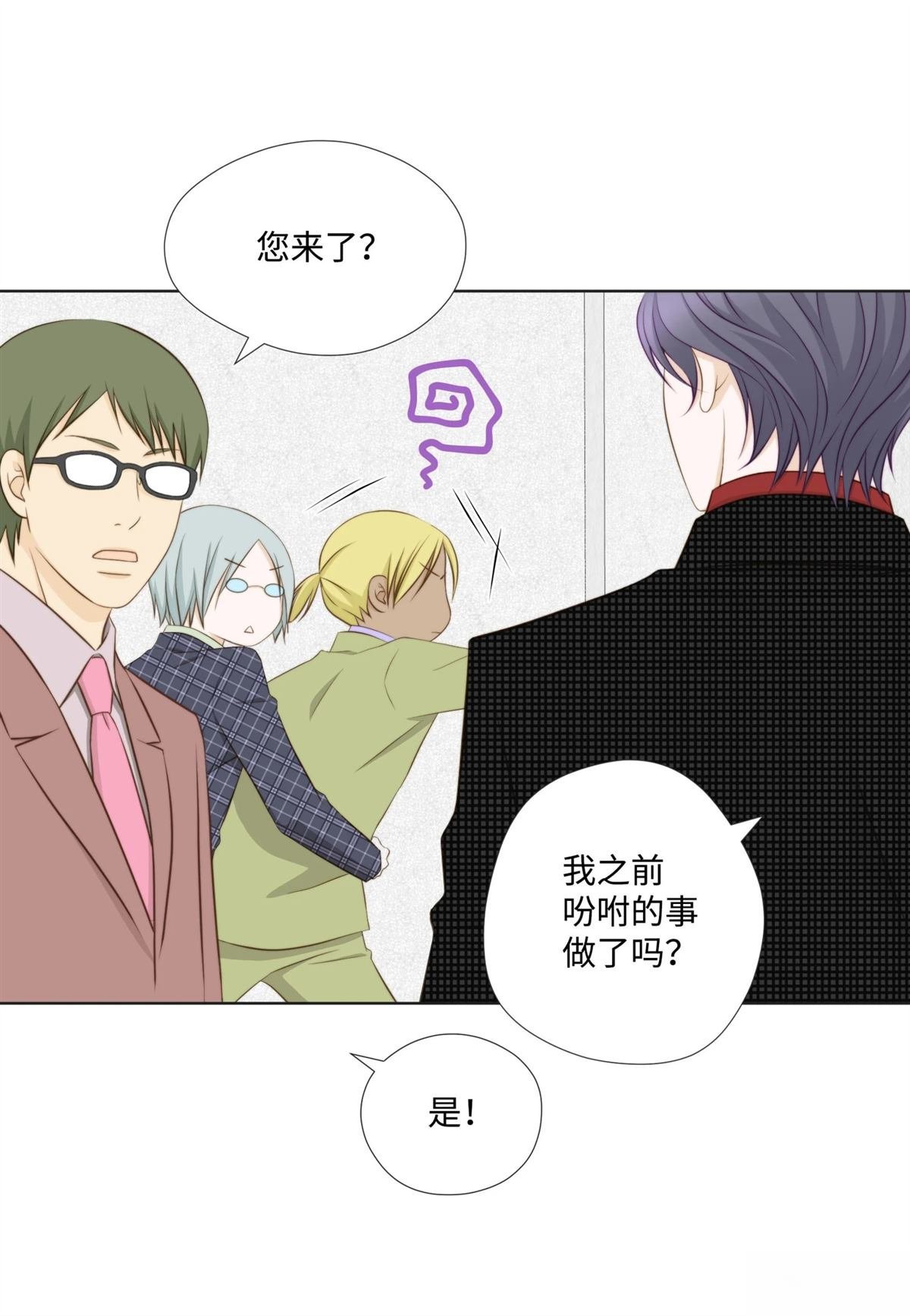 第46话