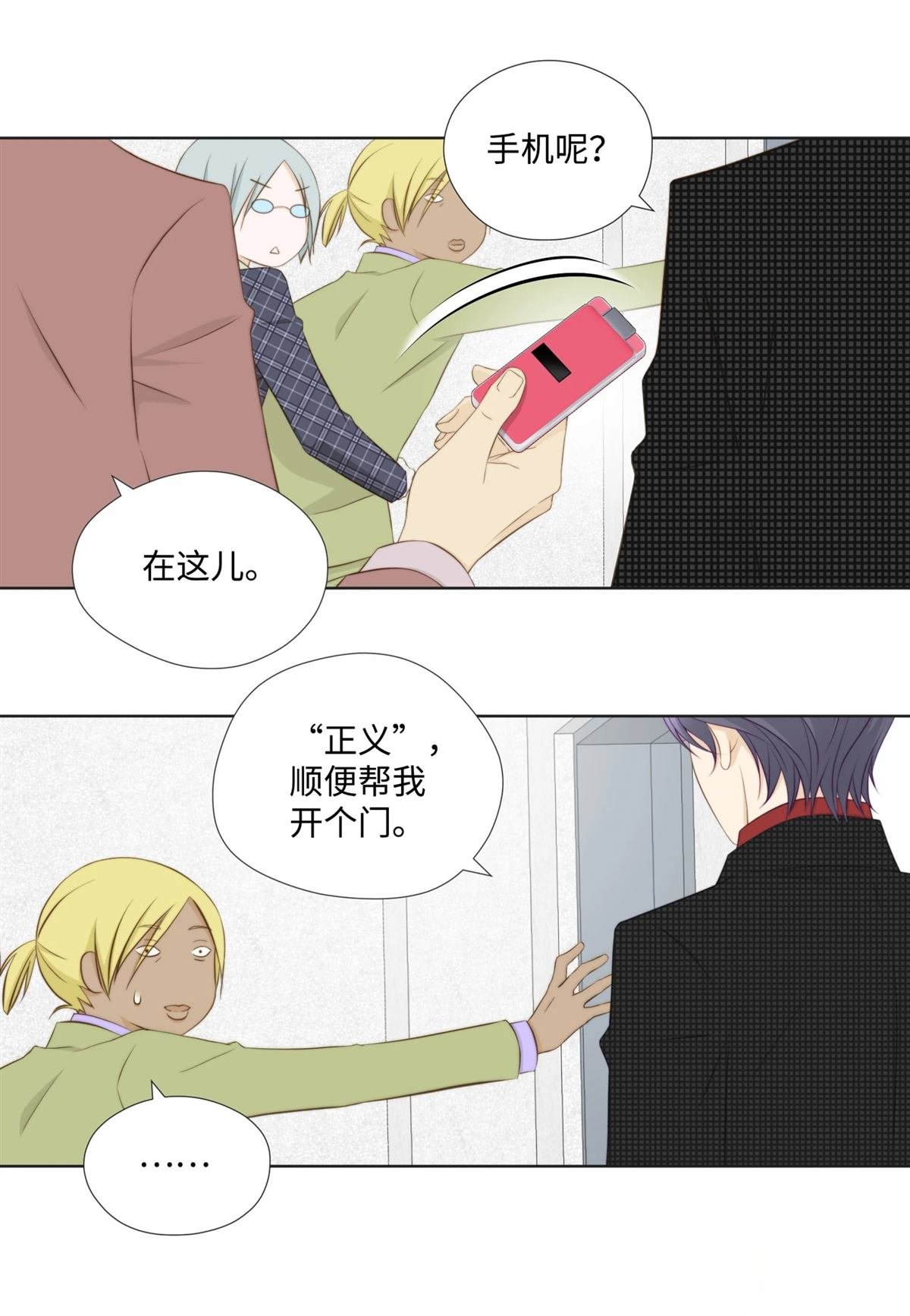 第46话