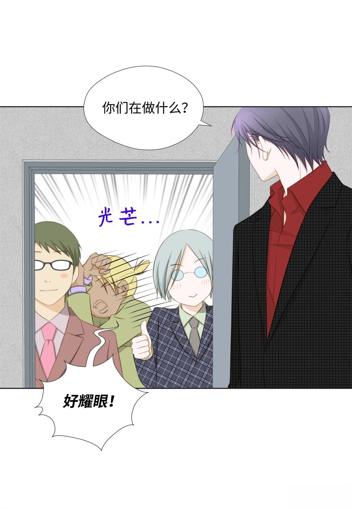 第46话