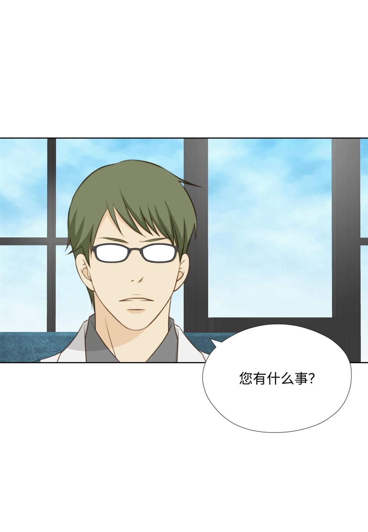 第47话