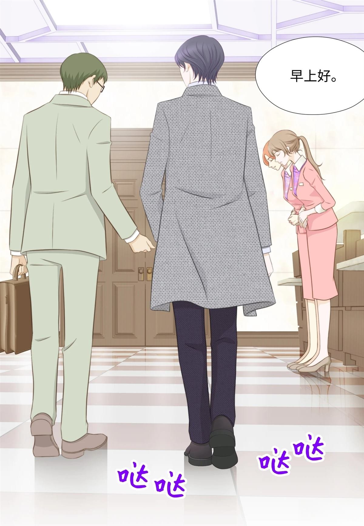 第48话